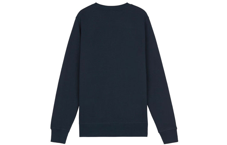 New Balance Essentials Stacked Logo Crew Sweatshirt 'Navy White' AMT03560-ECL