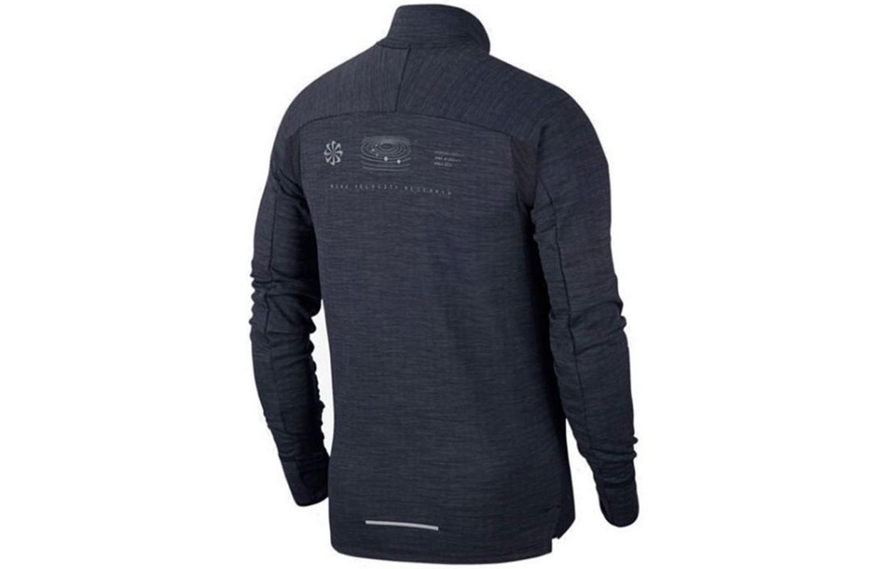 Nike Sphere Basketball Sports Splicing Breathable Stand Collar Jacket Black CJ5681-010