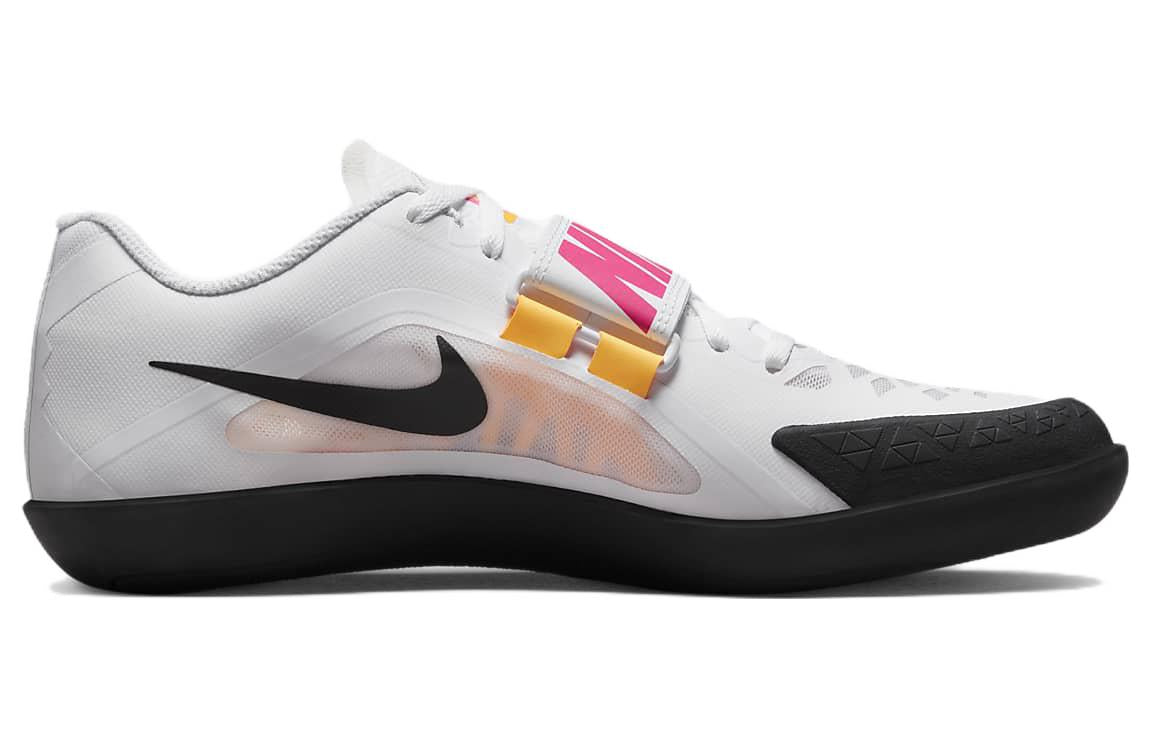 Nike Air Zoom Rival SD 2 'White Hyper Pink Orange' 685134-102