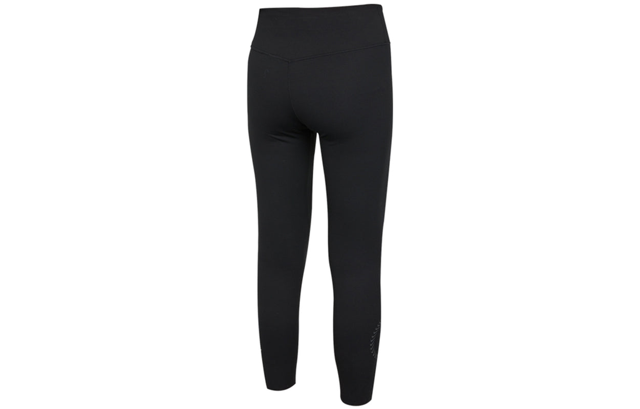(WMNS) Nike One Luxe 7/8 Tight Pro Logo Sports Pants Black DJ8518-010