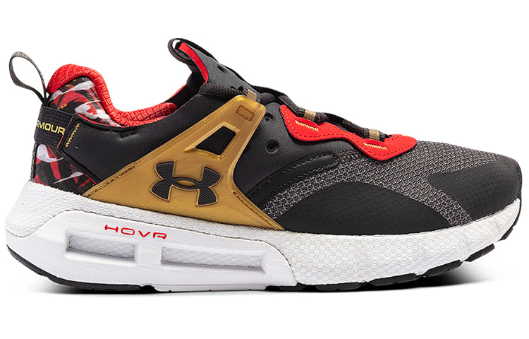 Under Armour HOVR Mega 1 MVMNT CNY 'Black Gold' 3023885-100