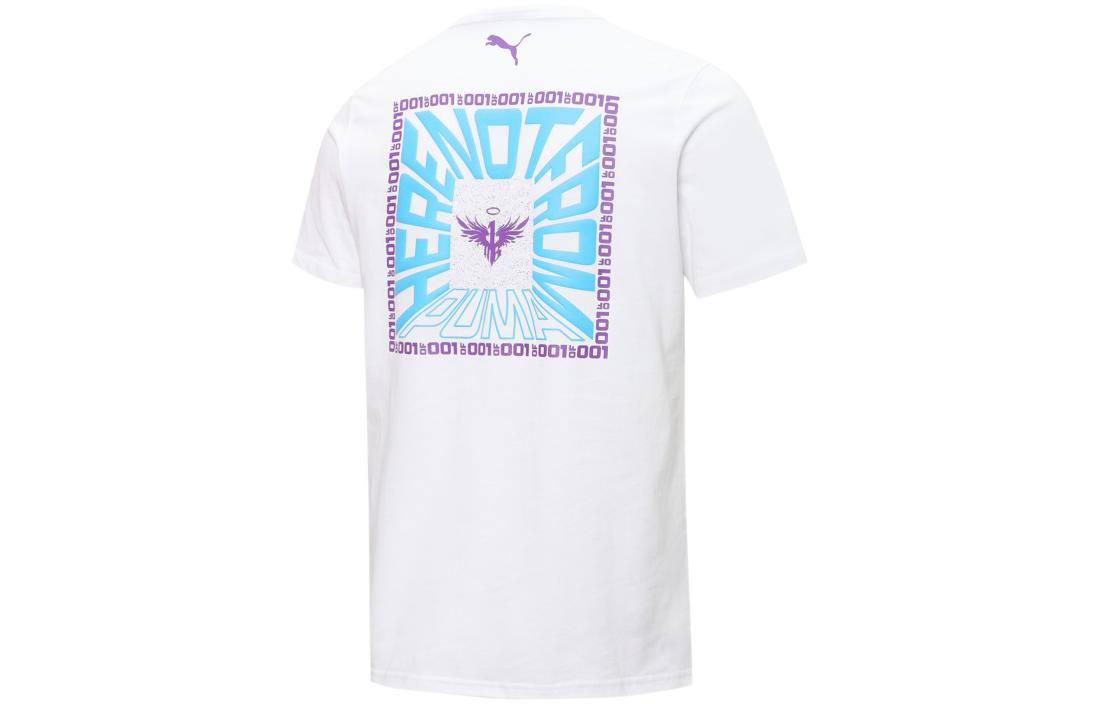 PUMA X LaMelo Ball Rare Tee 'White' 537123-01