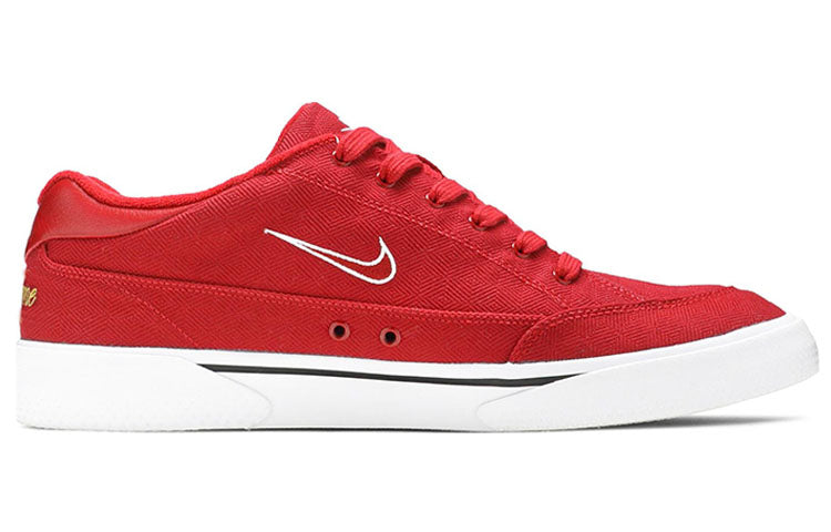 Nike x Supreme SB GTS QS 'Gym Red' 801621-661