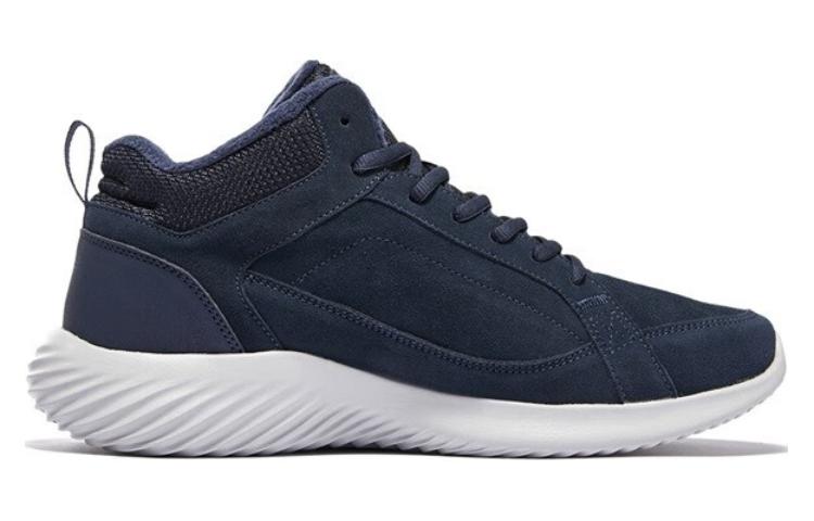 Skechers Footcourt Egypt Shoes 'Navy White' 232411-NVY