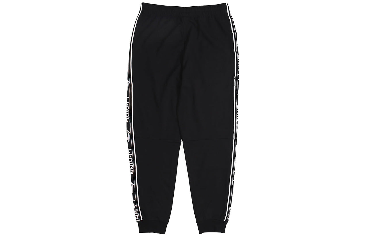Li-Ning Graphic Joggers Sweatpants 'Black White' AKLP467-2