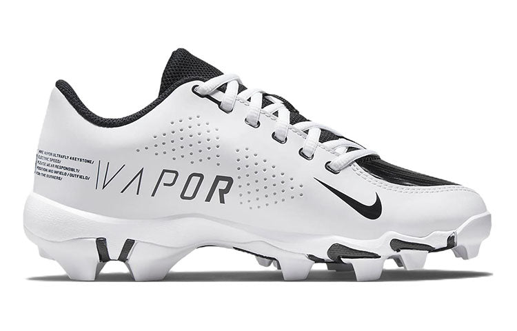 (GS) Nike Vapor Ultrafly 4 Keystone 'Black White' DA0702-001