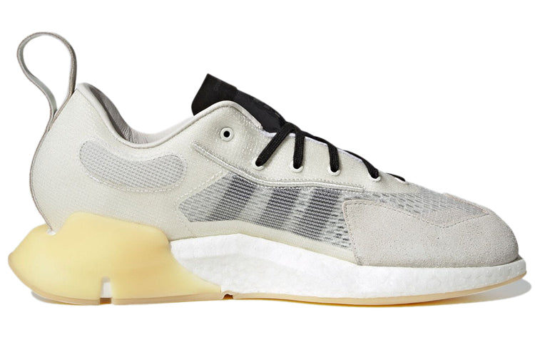 adidas Y-3 Orisan 'White Orbit Grey' GW8654