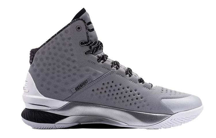 Under Armour Curry 1 RFLCT 'The Inventor' 3024395-100