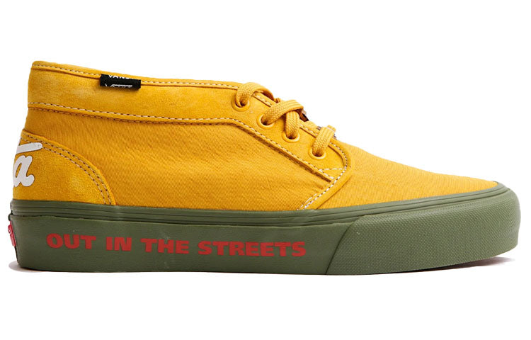 Vans Patta x Vault Chukka 79 Vlt LX Brown VN0A5EFLW31