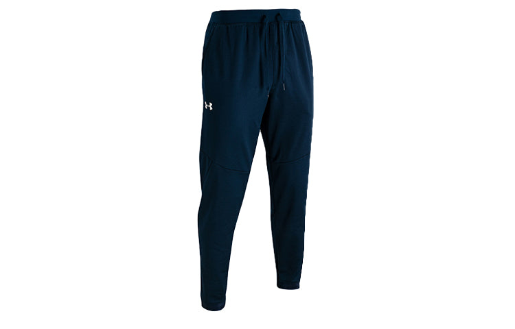 Under Armour Coldgear Fleece Pants 'Navy Blue' 1359147-408