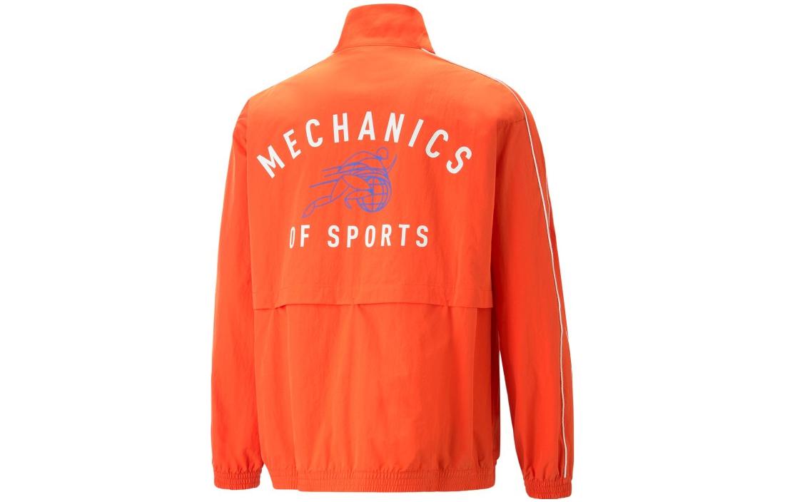 PUMA Track Meet T7 Track Jacket 'Orange' 539020-20