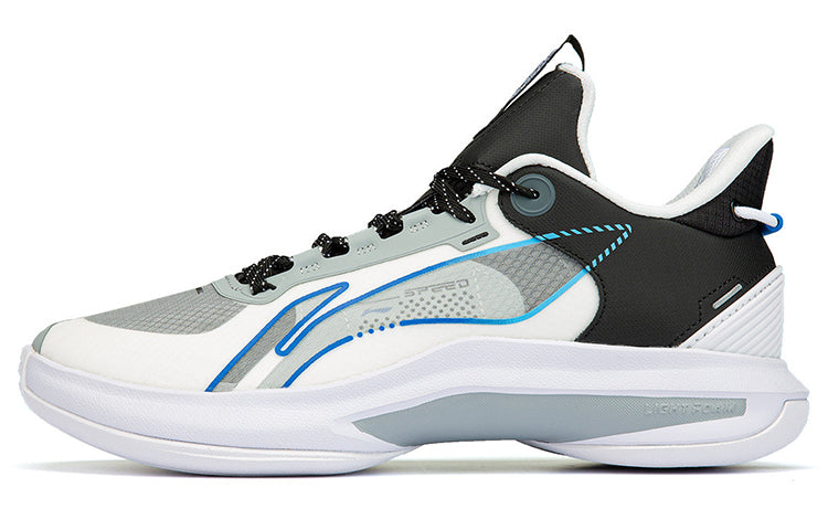 Li-Ning Speed Mid 'White Black' ABPR069-1