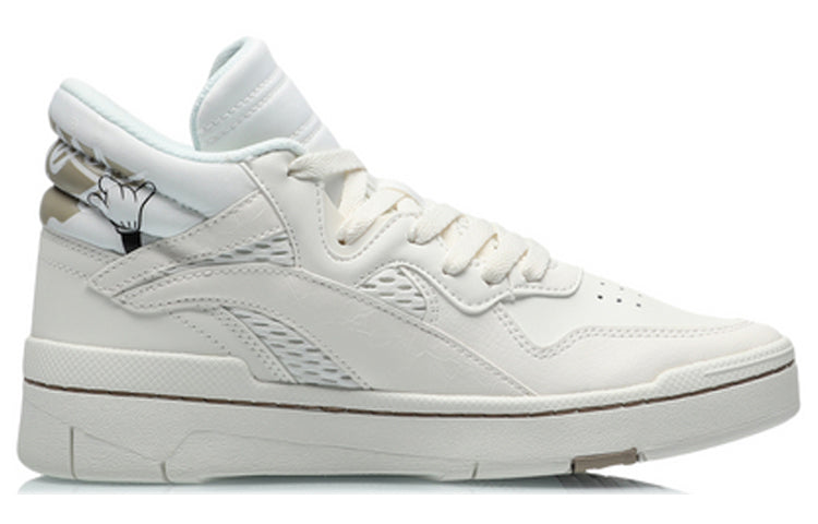 (WMNS) Li-Ning Superwave Canvas Hi 'White' AGCQ204-1