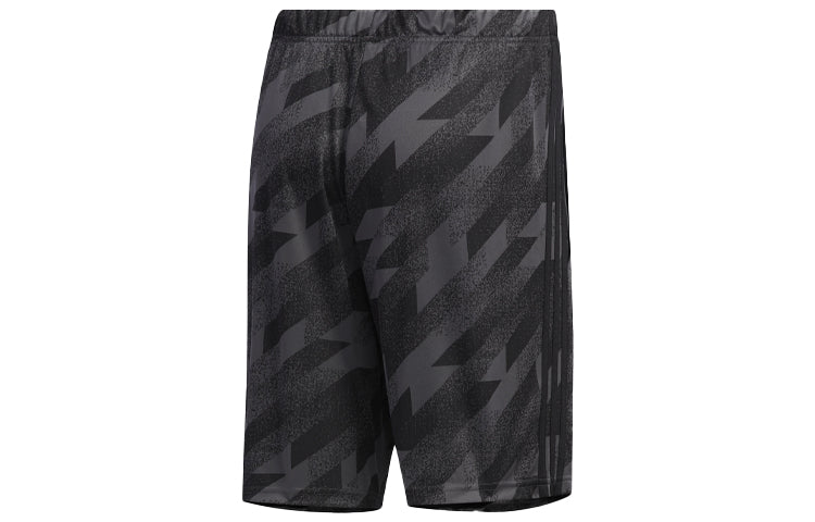 Men's adidas neo C Shorts Sports Shorts Black FM6047