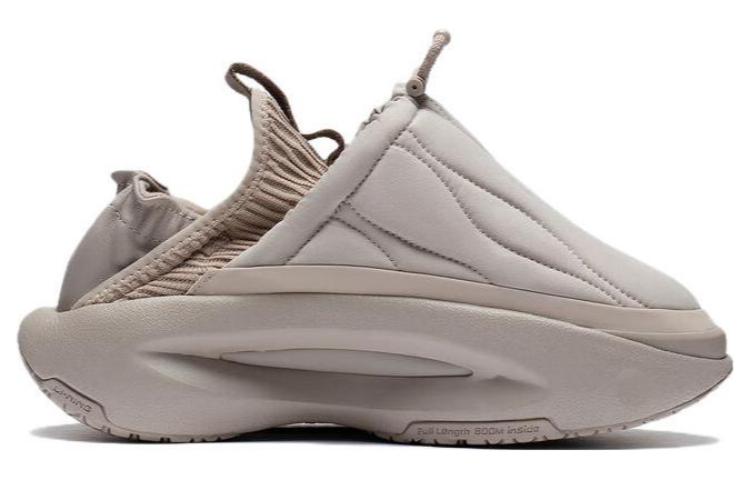 Li-Ning YunYou Fluffy 'Grey Brown' AZGS145-2