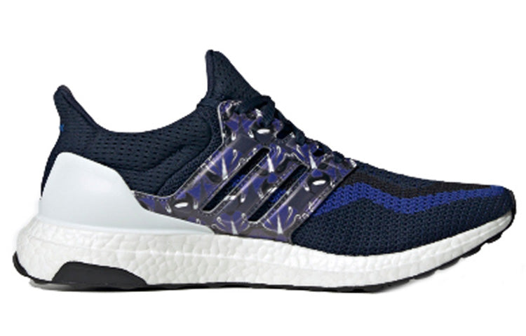 adidas UltraBoost 2.0 'Collegiate Navy' FW5230