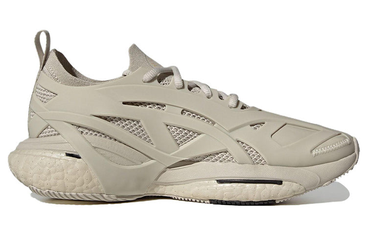 adidas x Stella McCartney Solarglide 'Beige' ID7585