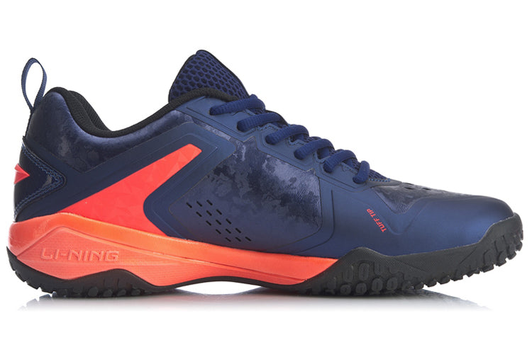 Li-Ning Shadow Of Blade 5 AYAQ013-1