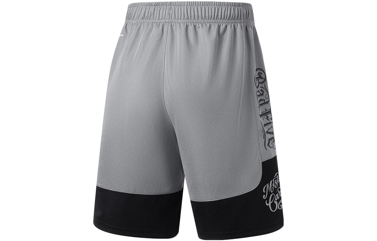 Li-Ning x Mister Cartoon BadFive Basketball Shorts 'Grey Black' AAPT045-9