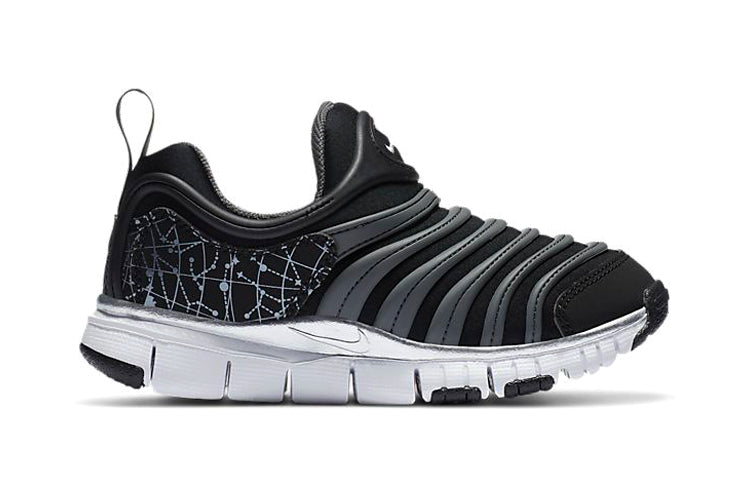 (PS) Nike Dynamo Free 'Black' DC3272-001