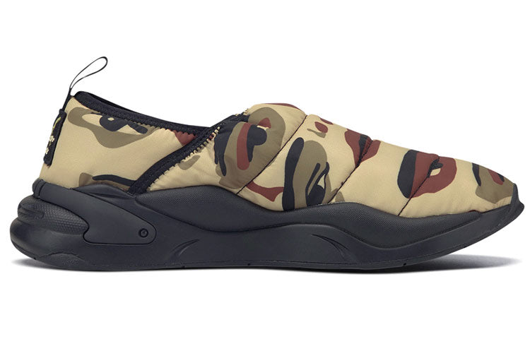 PUMA KidSuper Studios x RS-2K Slip-On 'Camo' 375192-01