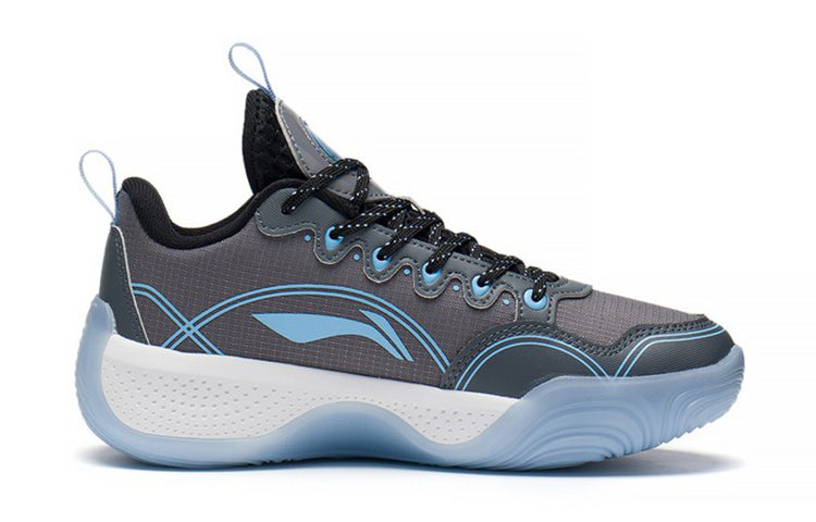 (GS) Li-Ning YuShuai 14 Low 'Grey Blue' YKBS058-5