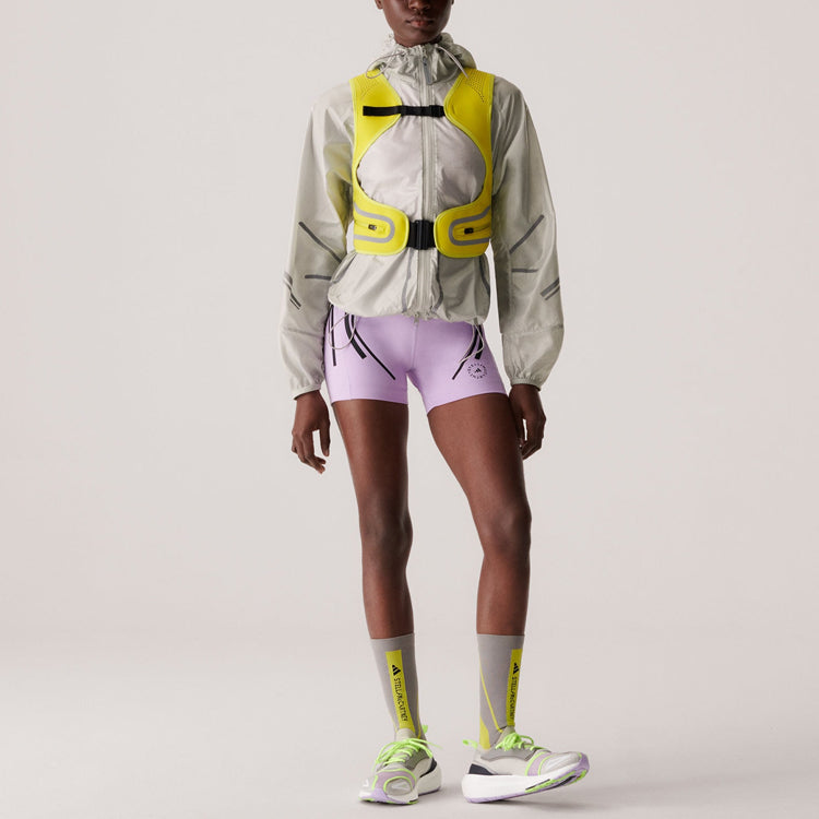 (WMNS) adidas by Stella McCartney TruePace Running Jacket 'Beige' IN5042