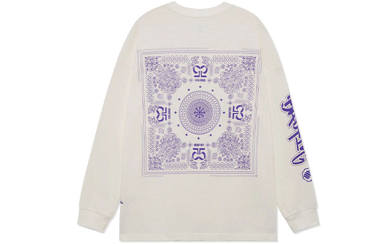 Li-Ning BadFive Logo Long Sleeve T-shirt 'Beige Purple' AHSRB51-2