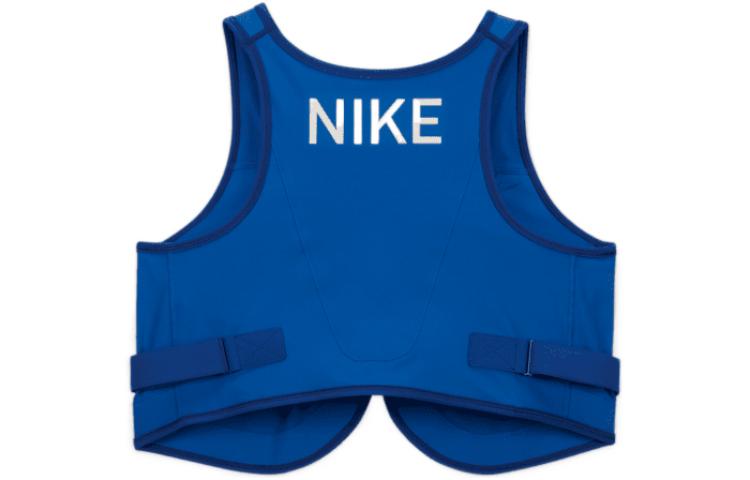 (WMNS) Nike x Ambush Lux Bra 'Game Royal University Gold' DN7654-480