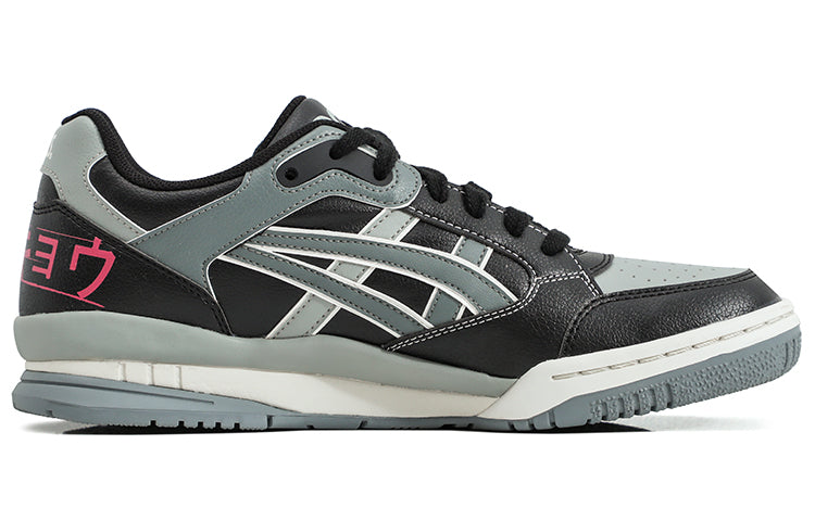 ASICS Gel-Spotlyte 'Black Grey' 1203A233-020