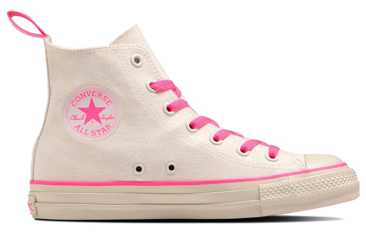(WMNS) Converse All Star  X-Girl Hi 'Pink' 31308970
