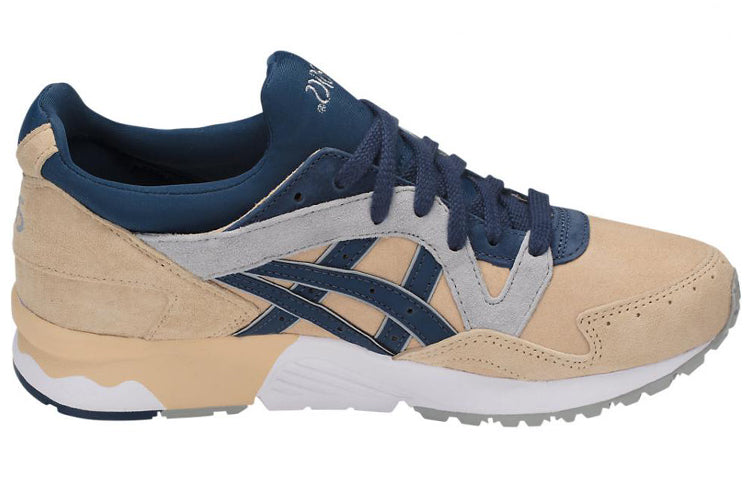 ASICS Gel-Lyte 5 'Brown Blue' H8F5L-0549