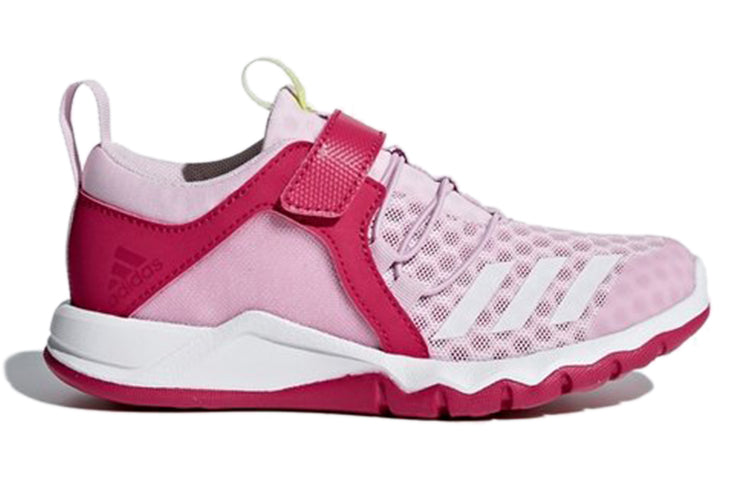 (GS) adidas Rapidaflex 2 Cool El K 'Pink Blue' CQ1681