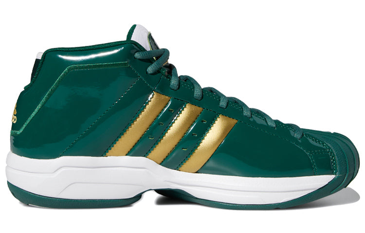adidas Pro Model 2G 'SVSM' FW3664