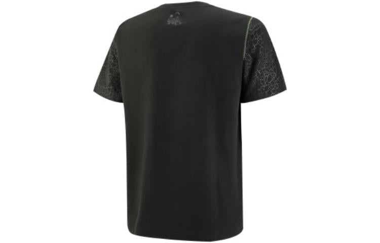 PUMA 4 Symbols Ultraweave Tee 'Black' 522684-01