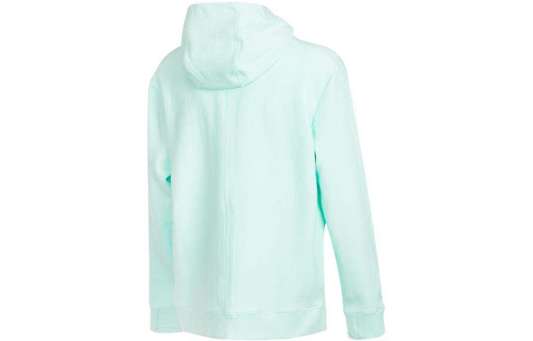 Men's Nike SS22 Solid Color Zipper Cardigan Jacket Mint Green CU6261-379