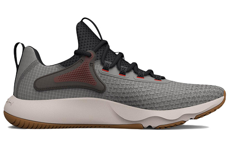 Under Armour HOVR Rise 4 'Tin Ghost Grey' 3025565-101