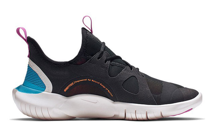 (GS) Nike Free RN 5.0 'Blue Hero' AR4143-003