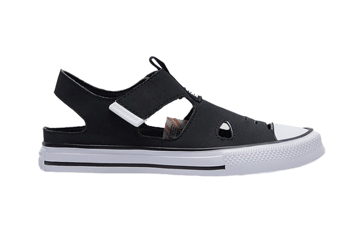 (PS) Converse Chuck Taylor All Star Superplay Small Black 664451C