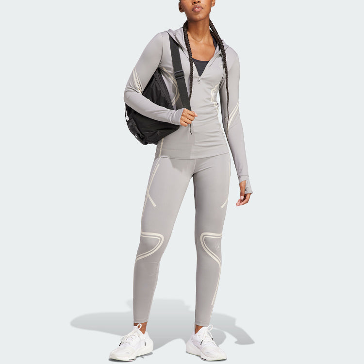 (WMNS) adidas x Stella McCartney Truepace Running Leggings 'Grey' IB6121