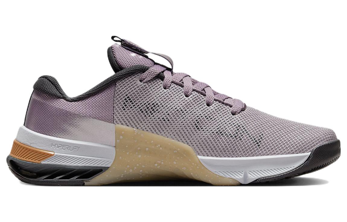 (WMNS) Nike Metcon 8 Premium 'Purple Smoke Metallic Copper' DQ4681-500