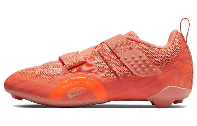 (WMNS) Nike SuperRep Cycle 2 Next Nature 'Crimson Bliss' DH3395-600
