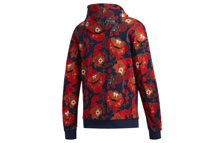 Men's adidas CNY New Year Limited Fleece Lined Red GG0774