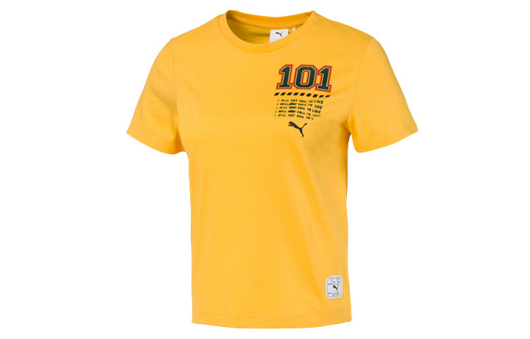 (WMNS) PUMA x Sue Tsai Crossover Round Neck Short Sleeve 595252-75