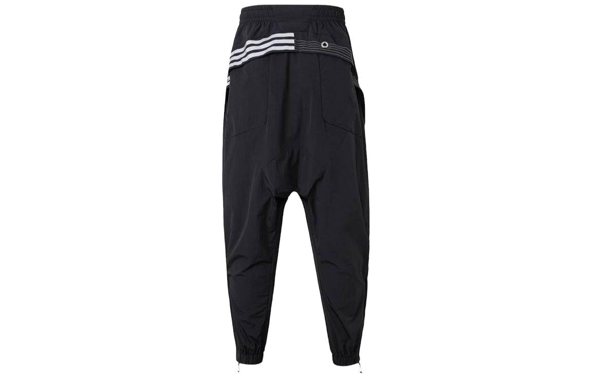 adidas originals x HAMCUS HY6366