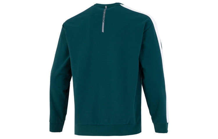 PUMA Suit Crew Neck Logo Sweatshirt 'Green' 538830-38