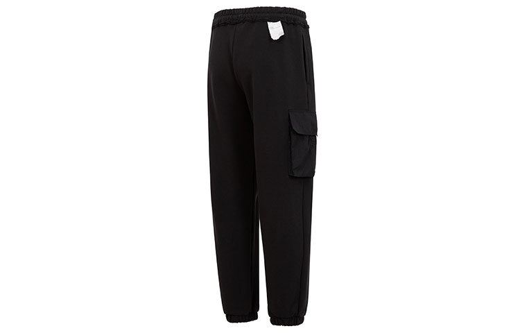 PUMA CNY Bz Zaozhi Cargo Pants 'Black' 539591-01