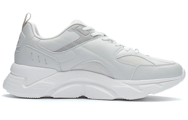 Li-Ning Running 'Light Grey White' ARSR057-1