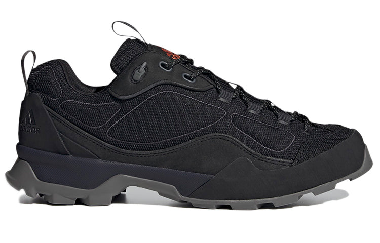 adidas Sahale X 'Night Grey' FZ2328