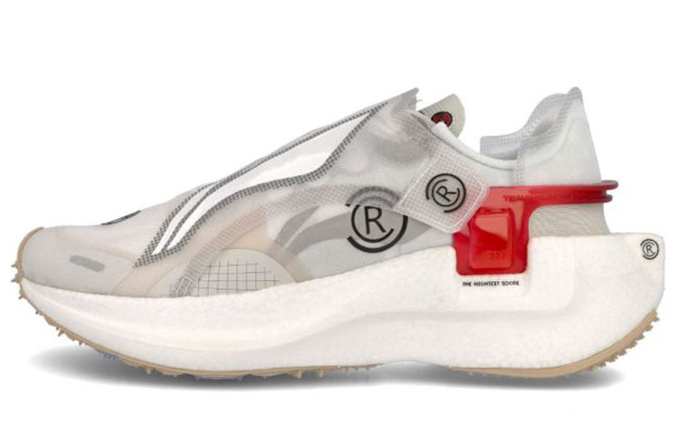 Li-Ning Windranger 'Grey White' ARHQ151-2